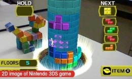 Tetris3DS
